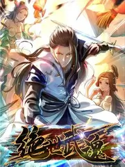 荒野搭伙 户外真人秀免费观看